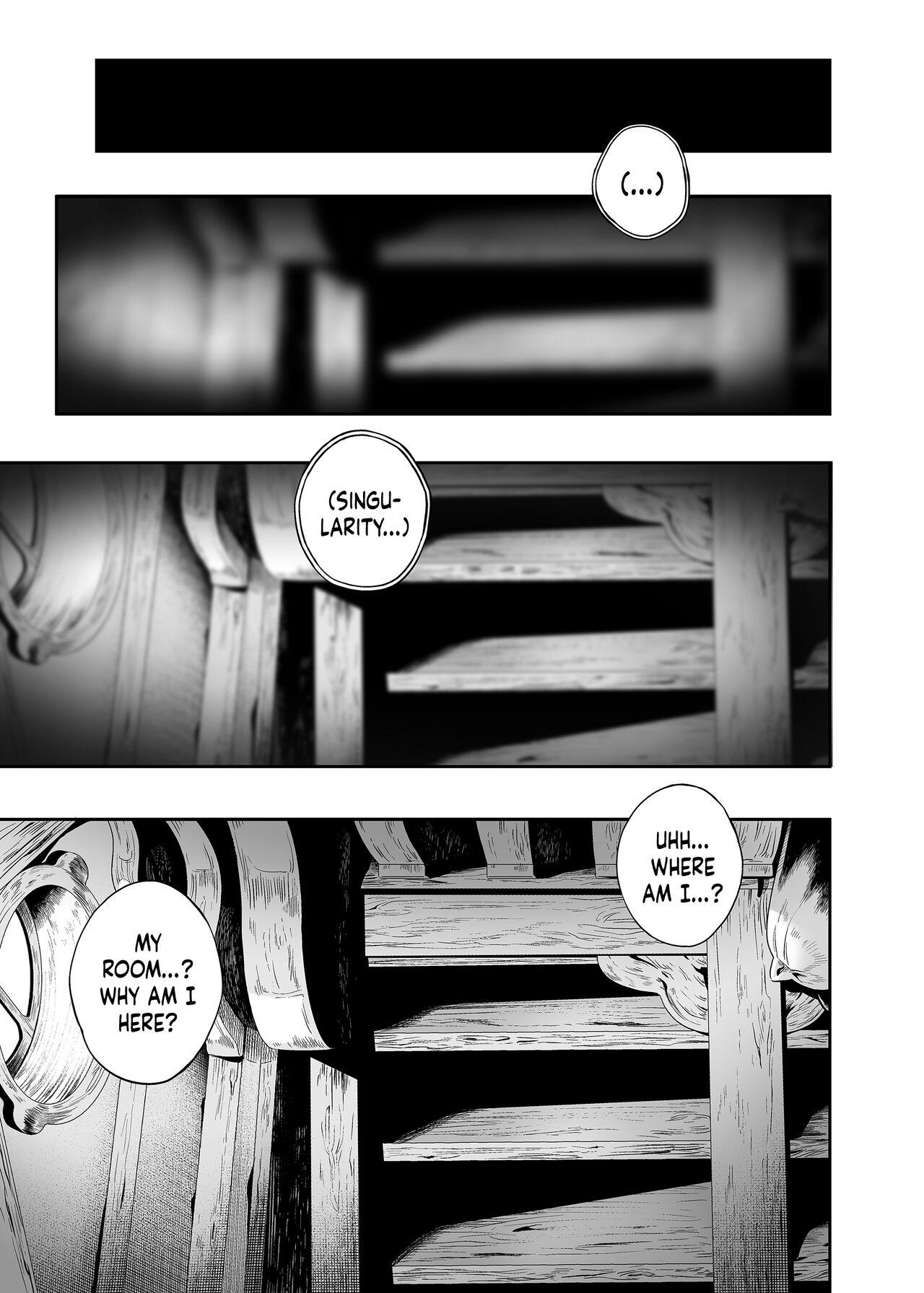 Anata o Kanjiteitai | I Want To Feel You - Page 16