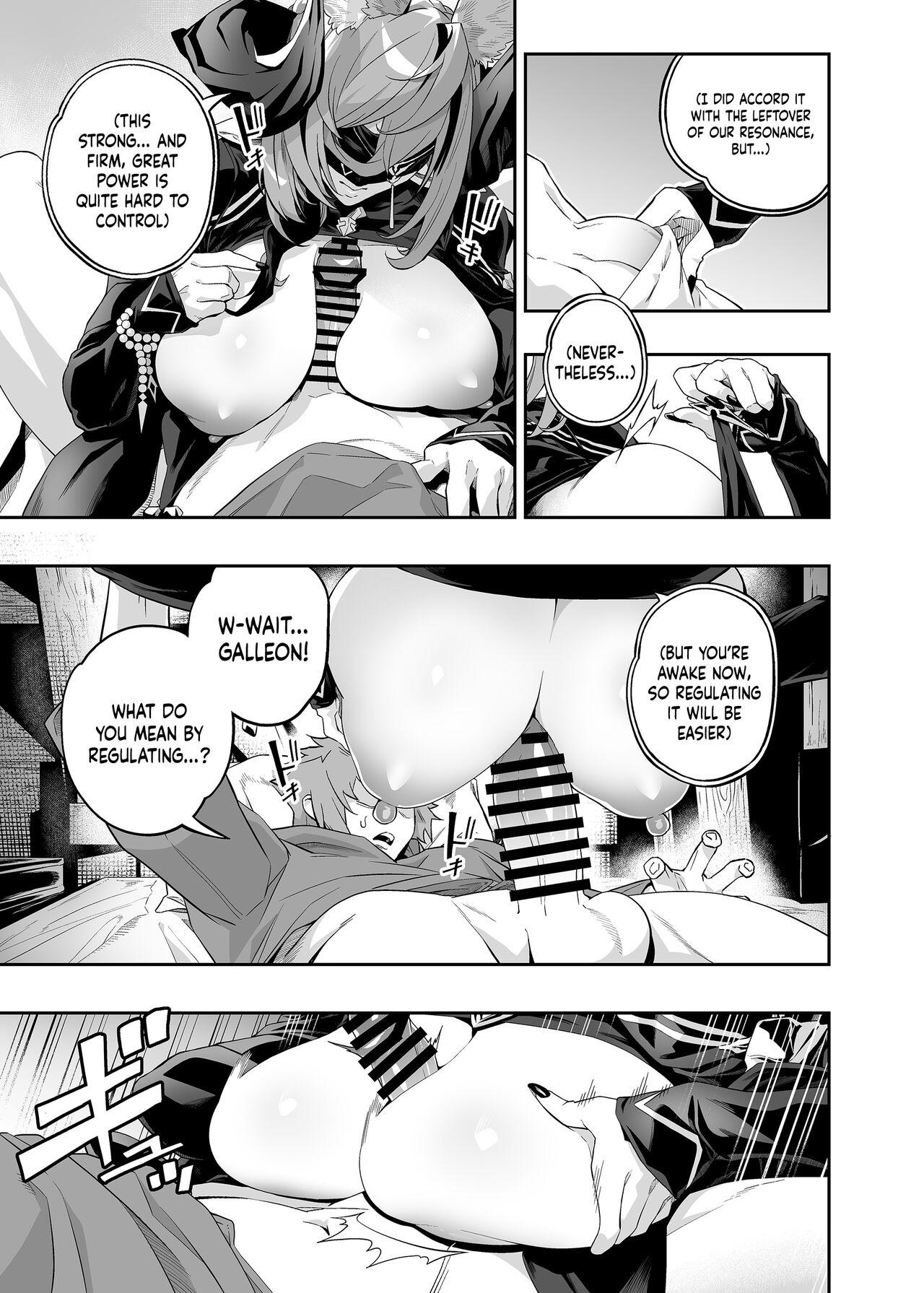 Anata o Kanjiteitai | I Want To Feel You - Page 18