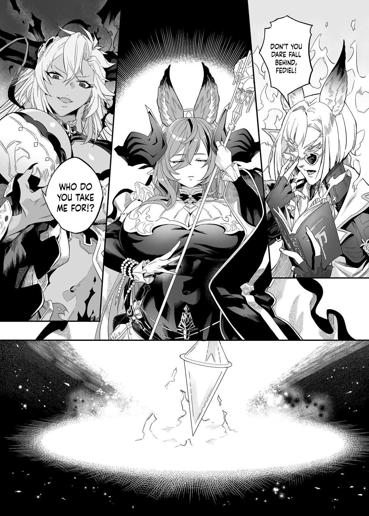Anata o Kanjiteitai | I Want To Feel You - Page 7