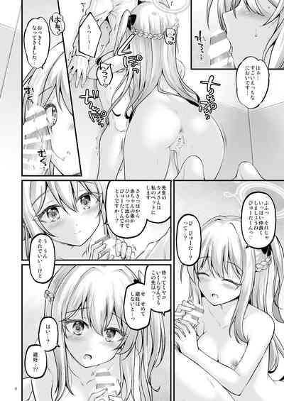 Yumemiru Usagi 7
