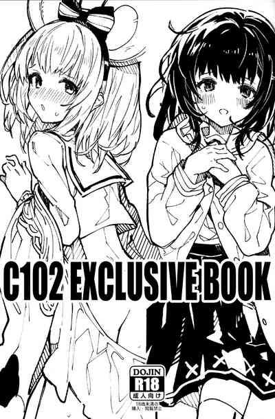 C102 Kaijou Gentei Hon 2