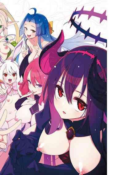 Isekai Kita node Sukebe Skill de Zenryoku Ouka Shiyou to Omou 2 + Digital Tokusouban Gentei Tokuten | I Came to Another World, So I Think I'm Gonna Enjoy My Sex Skills to the Fullest! 2 3