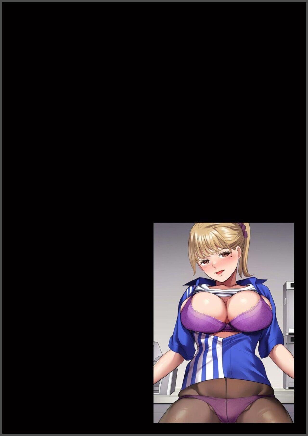 Convenience Store Married Woman Cuckolding: I Will be Fucked by the Old Store Manager Again Today - Page 2