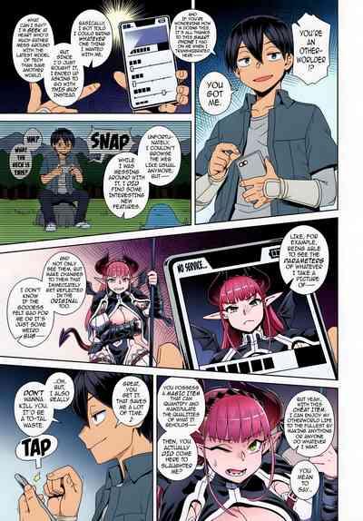 Kousuke] Ero Sumaho de MaouKouryaku | Defeating the Demon Lordwith a Lewd Smart Phone 5