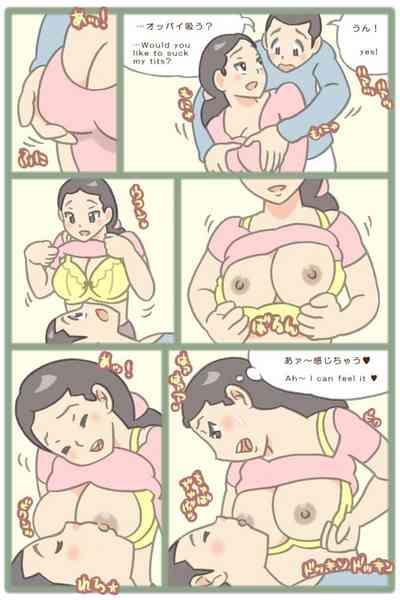 stiff shoulder mom 2