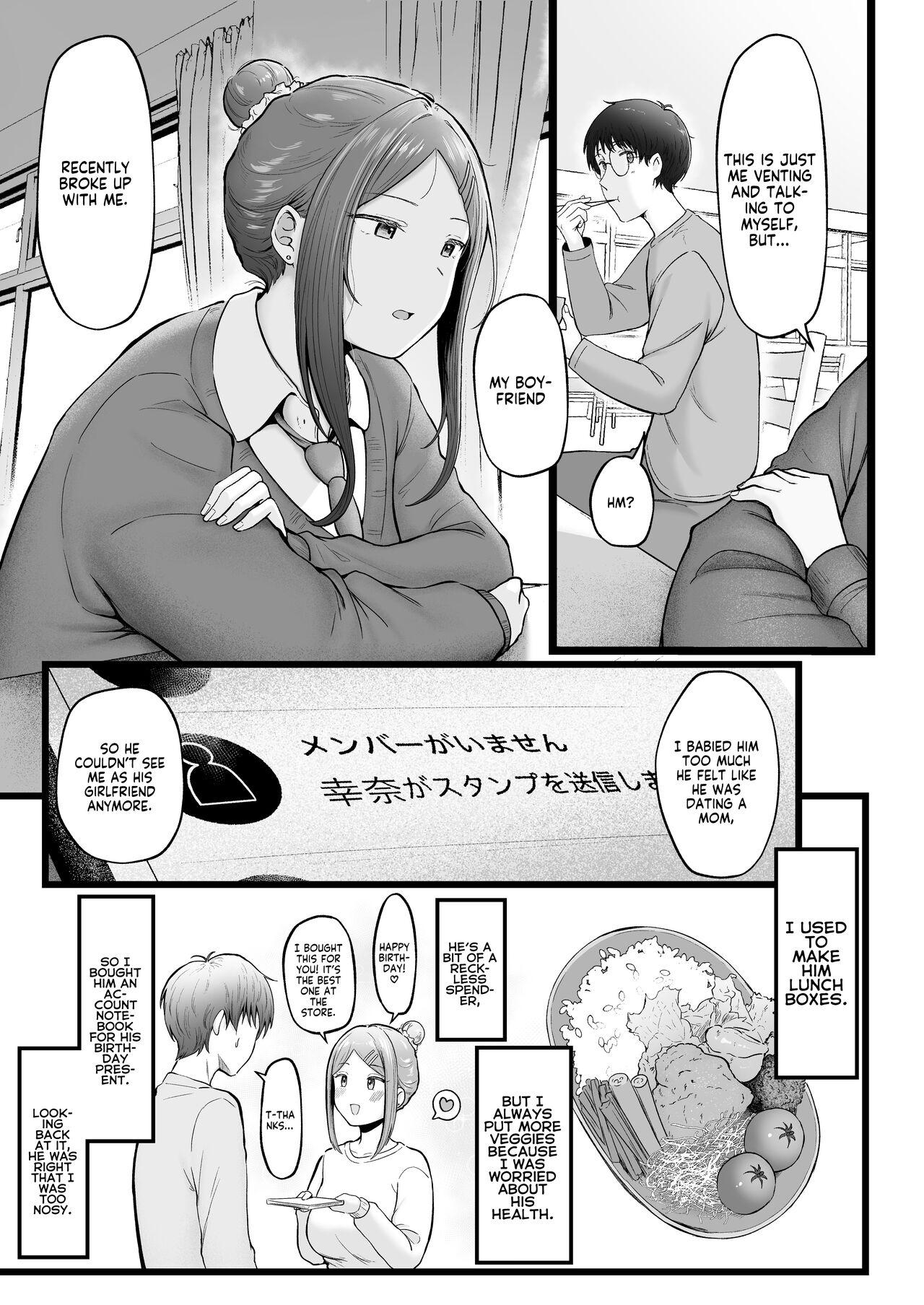 Joshiryou Kanrinin no Boku wa Gal Ryousei ni Furimawasarete masu 3 | Swayed by the Gals in the Girls' Dorm I Manage 3 14