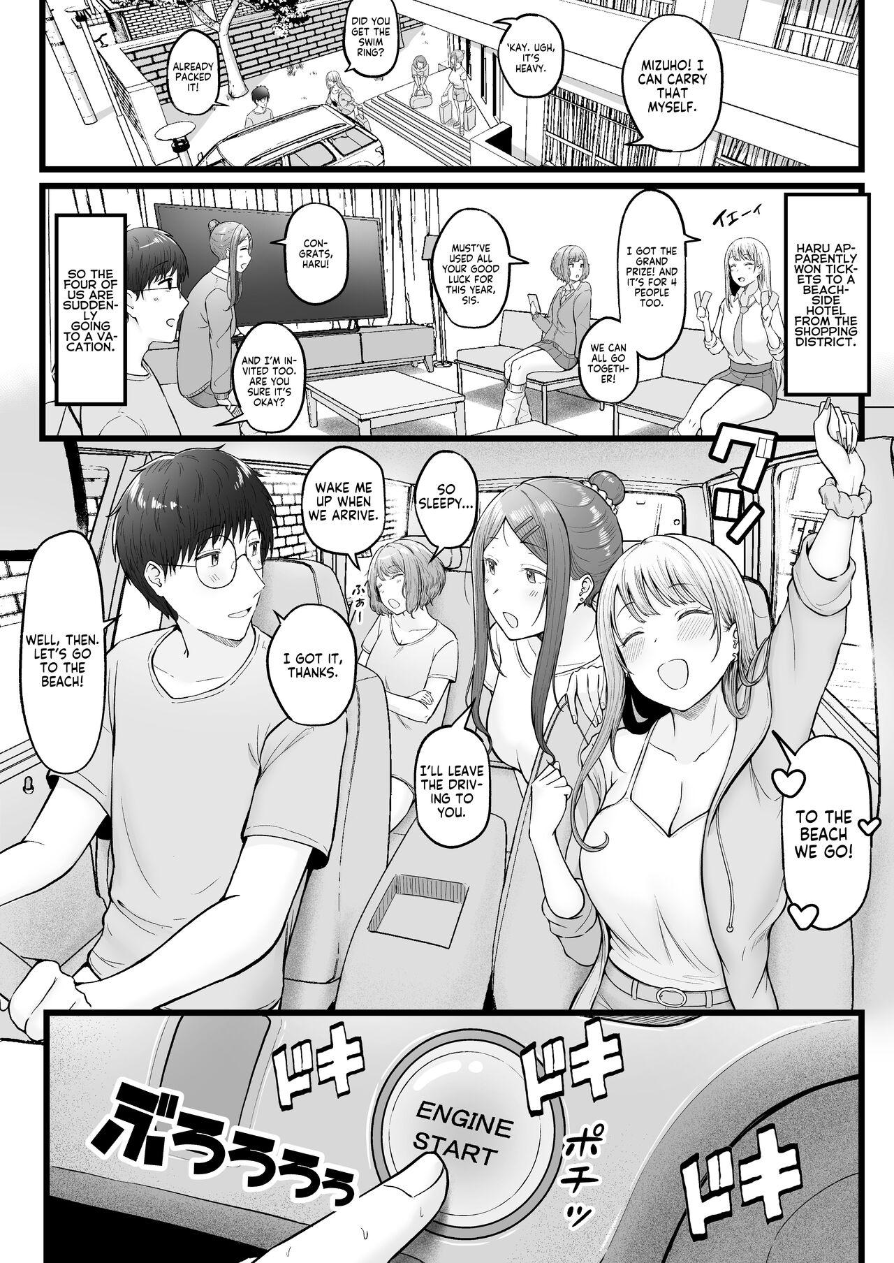 Joshiryou Kanrinin no Boku wa Gal Ryousei ni Furimawasarete masu 3 | Swayed by the Gals in the Girls' Dorm I Manage 3 51