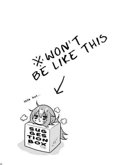 Komarobako | Komaro Box 2