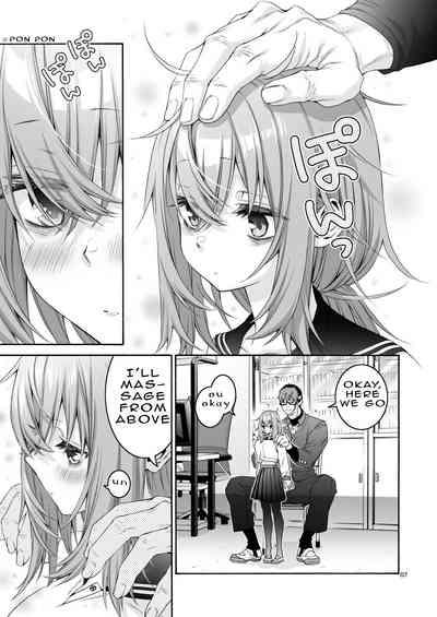 Komarobako | Komaro Box 7