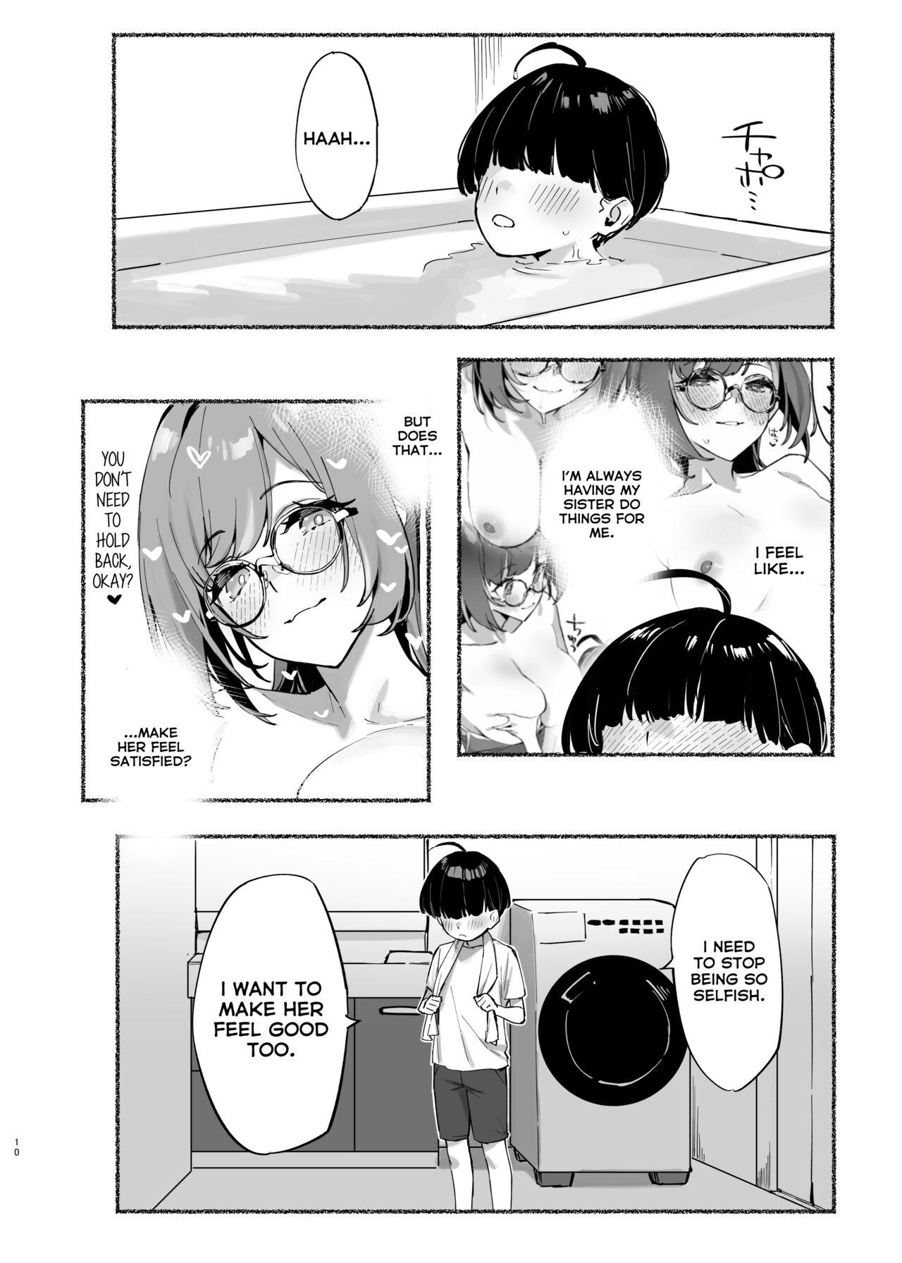 Boku no OneeMy dear Sister is Mine 2 - Page 11