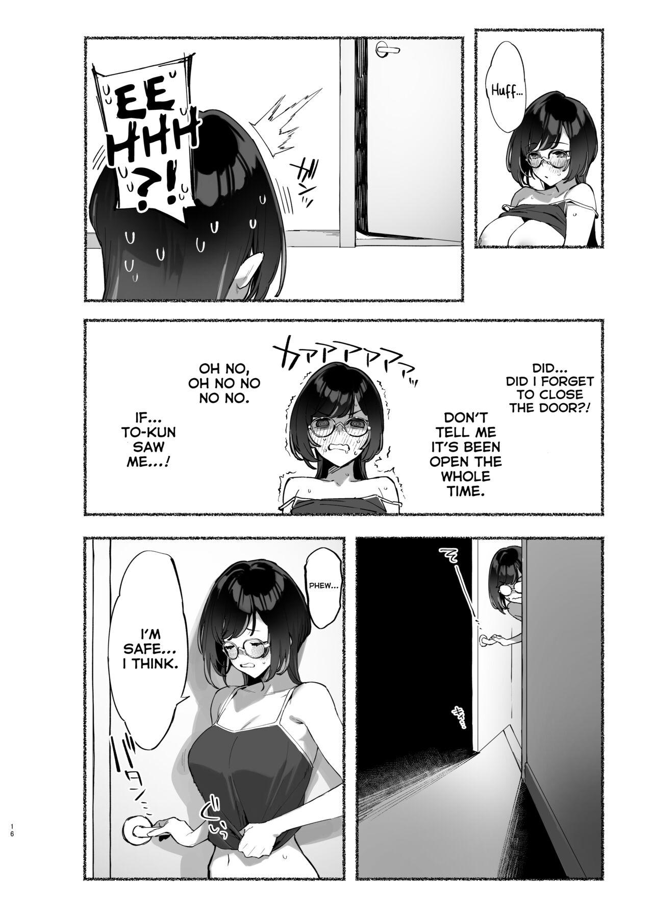 Boku no OneeMy dear Sister is Mine 2 - Page 17