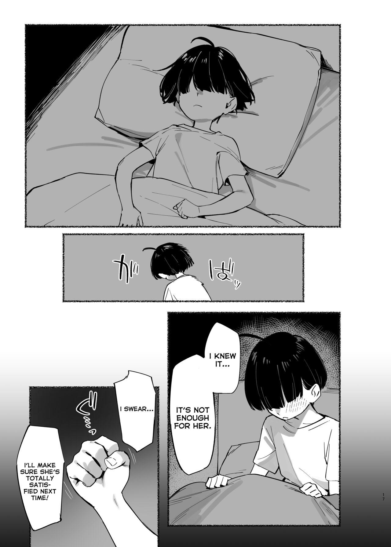 Boku no OneeMy dear Sister is Mine 2 - Page 18
