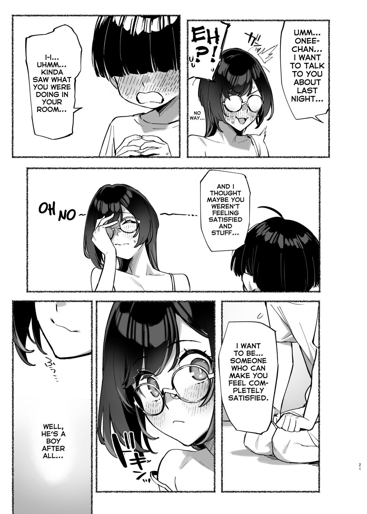 Boku no OneeMy dear Sister is Mine 2 - Page 22