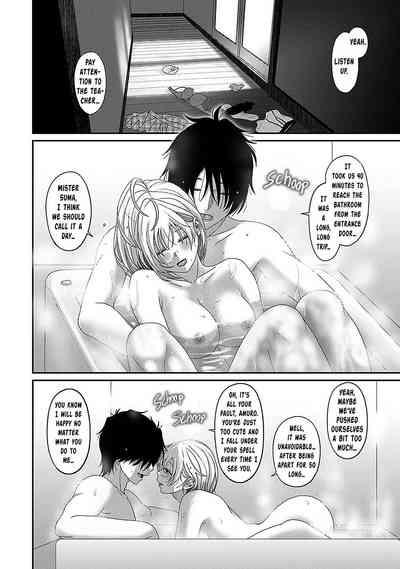 Itaiamai Ch. 32 3