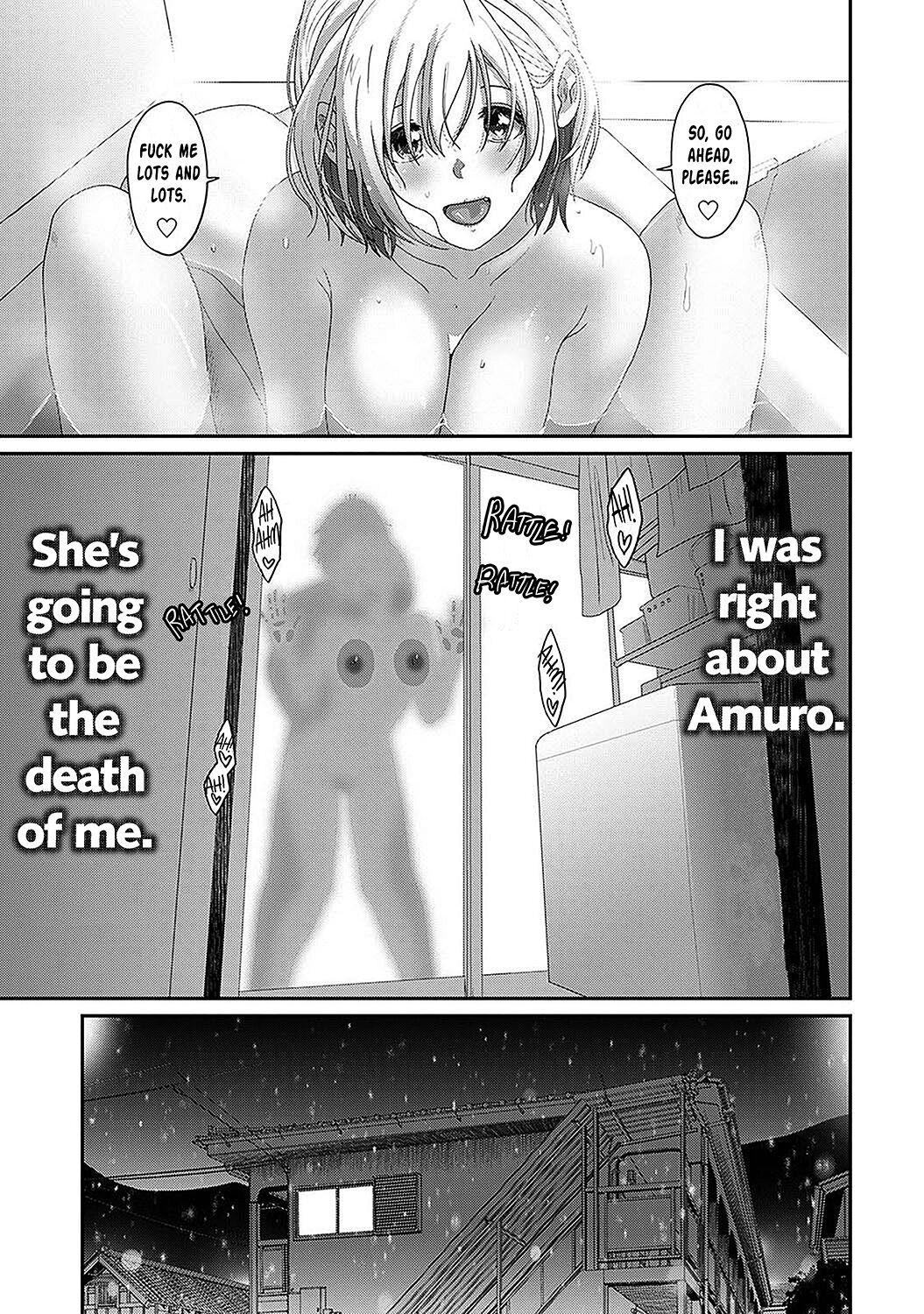 Itaiamai Ch. 32 3