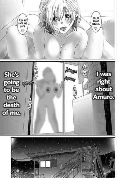 Itaiamai Ch. 32 4