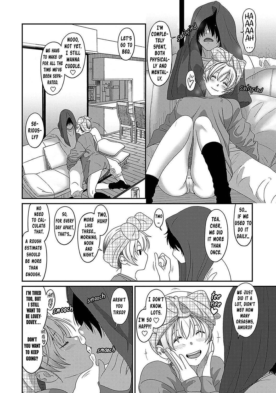 Itaiamai Ch. 32 4