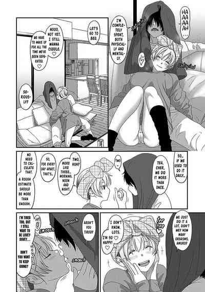 Itaiamai Ch. 32 5