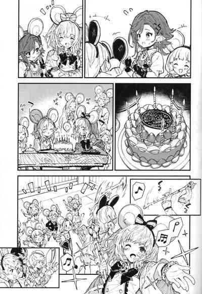 Vikala-chan to Ichaicha Suru Hon 9 Satsume 4