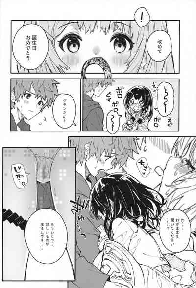 Vikala-chan to Ichaicha Suru Hon 9 Satsume 7