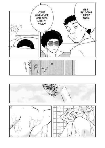 Mousou Meisaku Kuradashi Gekijou Sono 5 "Nankite Go" 3
