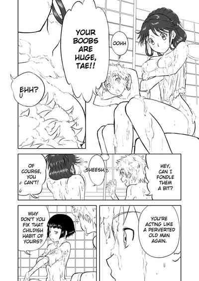 Mousou Meisaku Kuradashi Gekijou Sono 5 "Nankite Go" 4