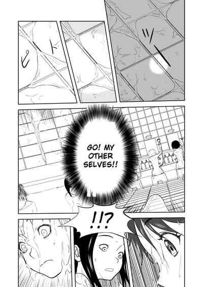 Mousou Meisaku Kuradashi Gekijou Sono 5 "Nankite Go" 7