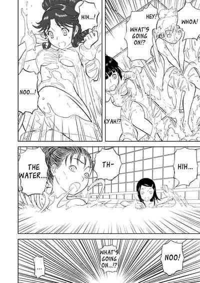 Mousou Meisaku Kuradashi Gekijou Sono 5 "Nankite Go" 8