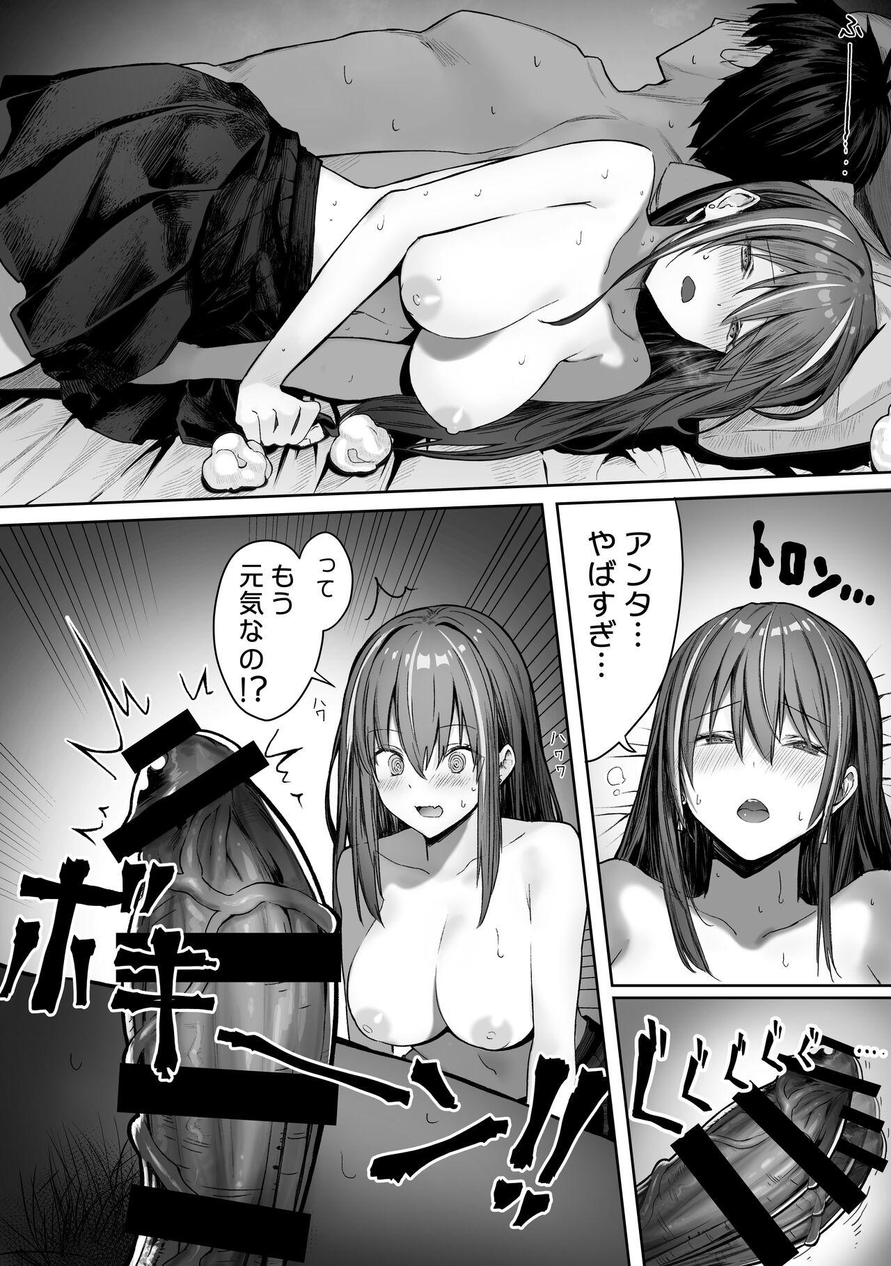 That queen bee is actually a lewd slut 2 8