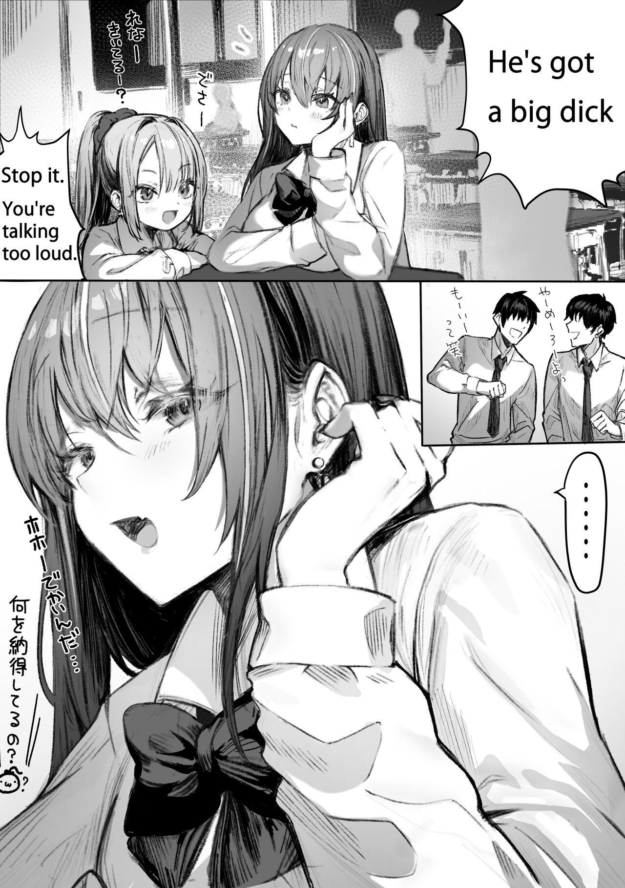 That queen bee is actually a lewd slut 2 2
