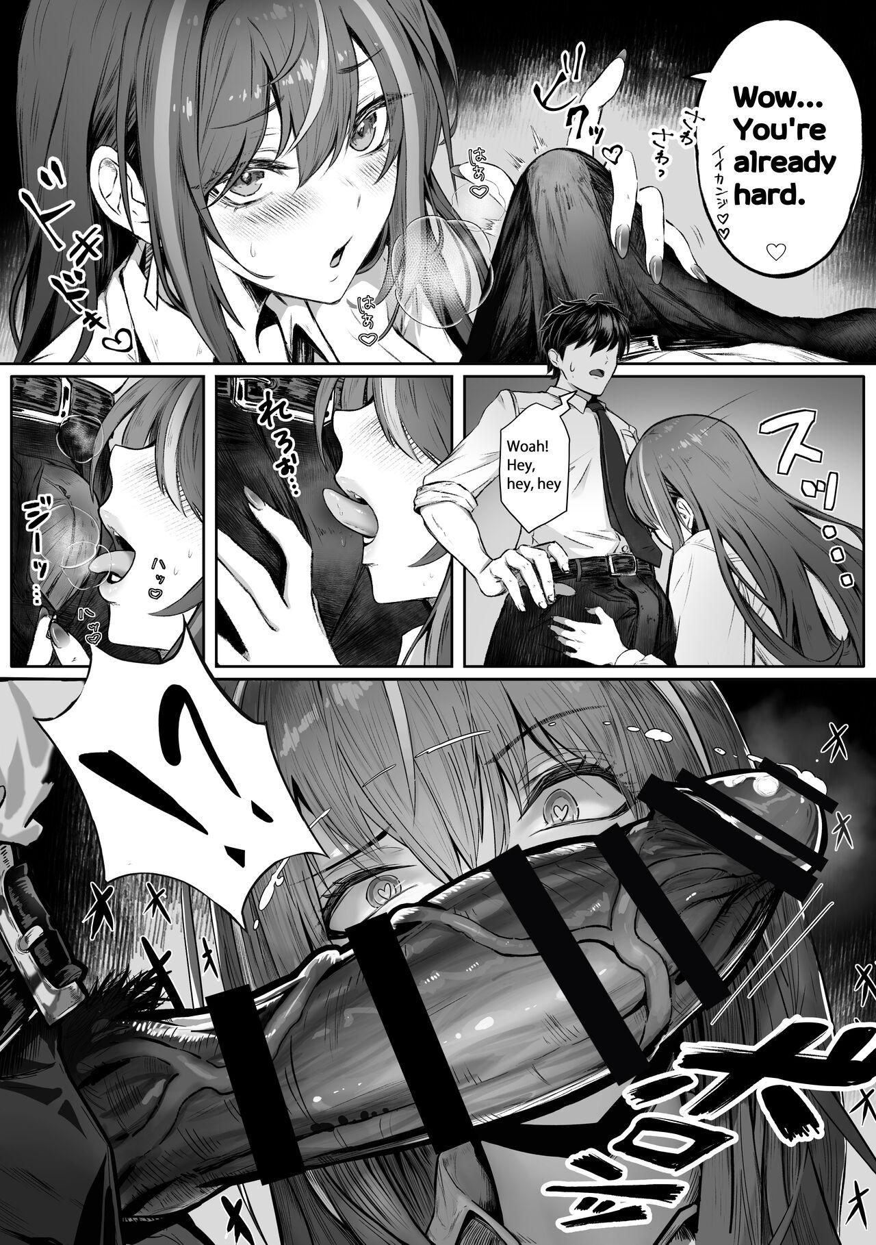 That queen bee is actually a lewd slut 2 4