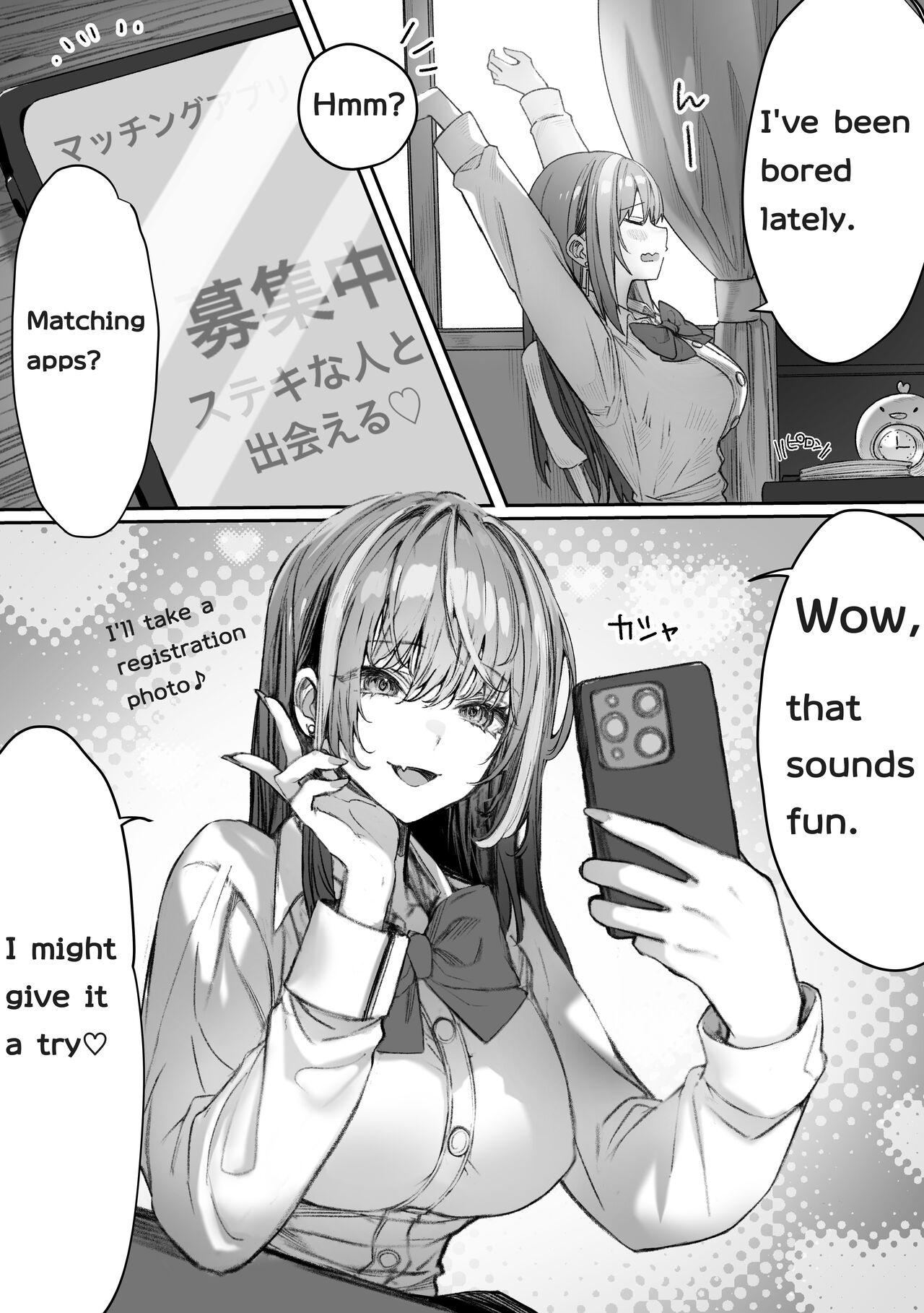 That queen bee is actually a lewd slut 3 2