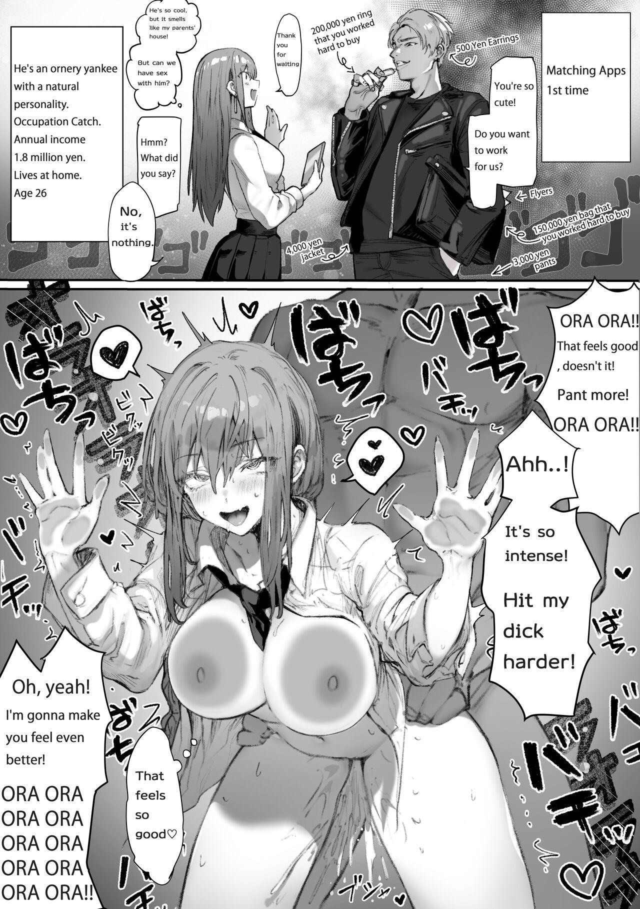 That queen bee is actually a lewd slut 3 3