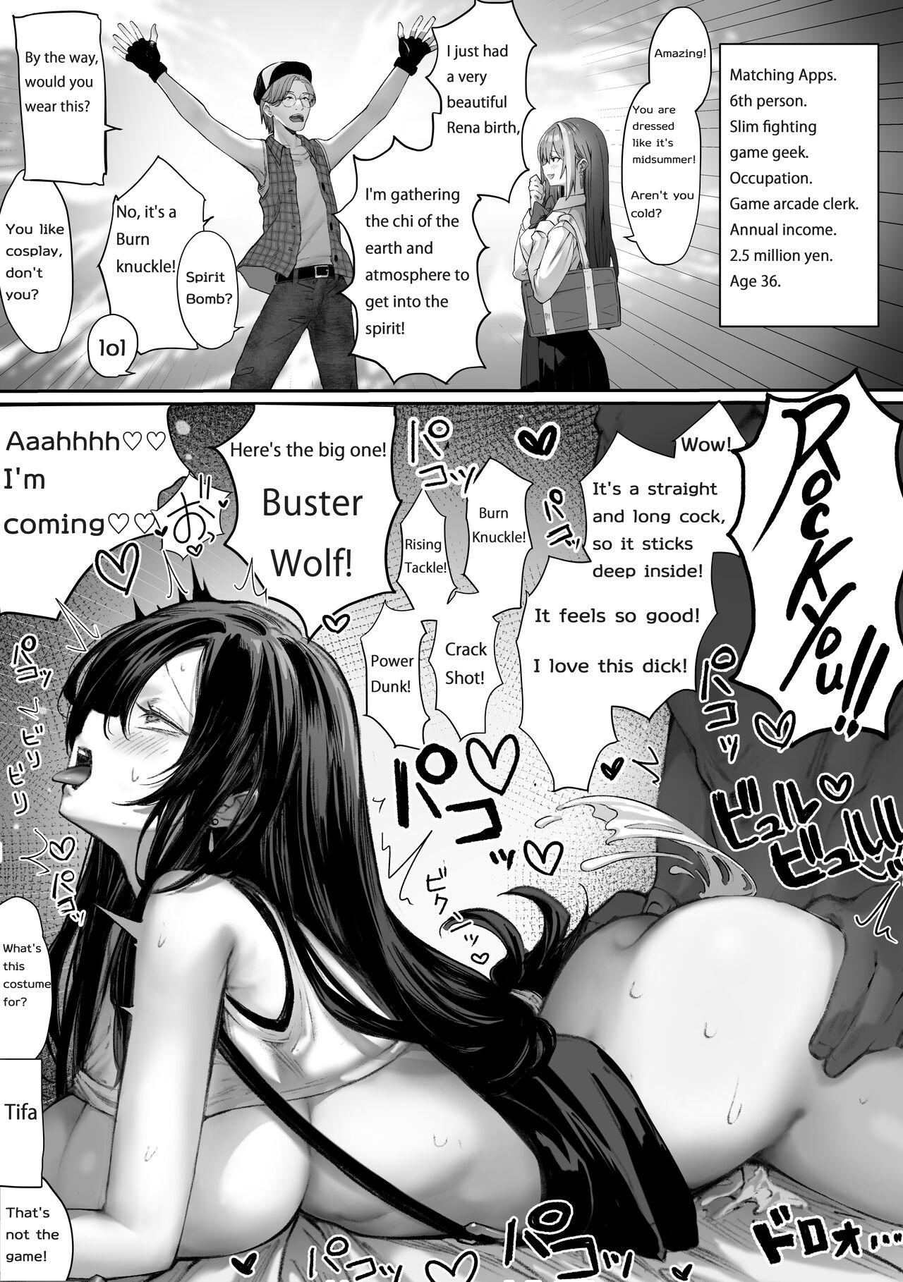 That queen bee is actually a lewd slut 3 8