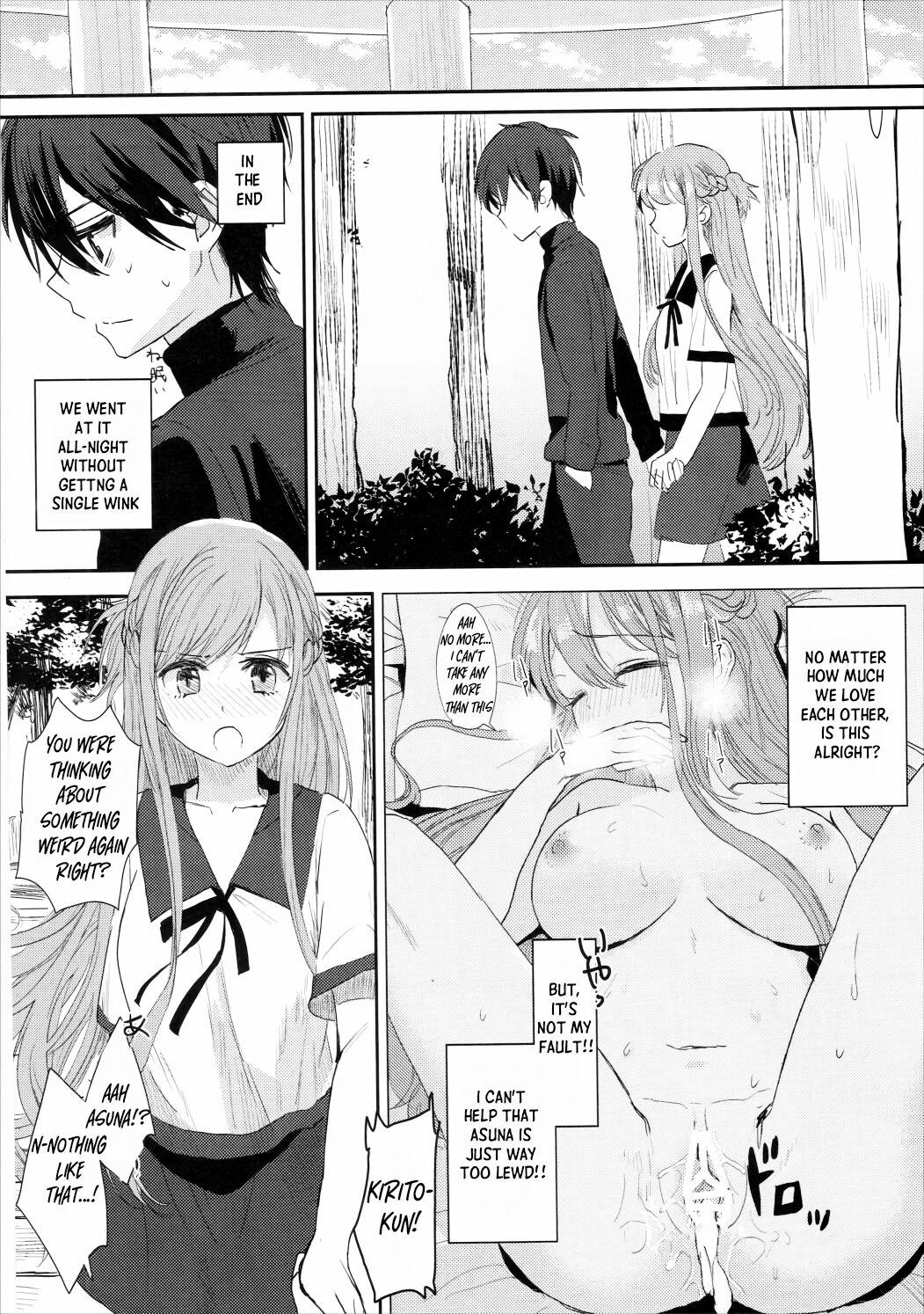 Shikata Naiyo Otokonoko Damon ne | It can't be helped, you're a boy after all 24