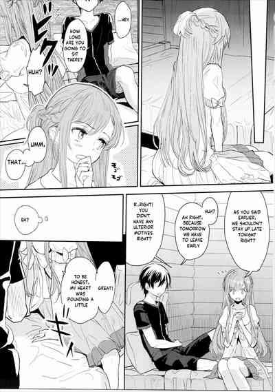 Shikata Naiyo Otokonoko Damon ne | It can't be helped, you're a boy after all 4