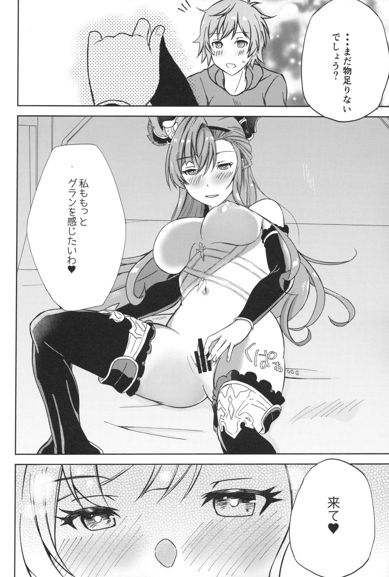 Tweyen-san no Yowami 12