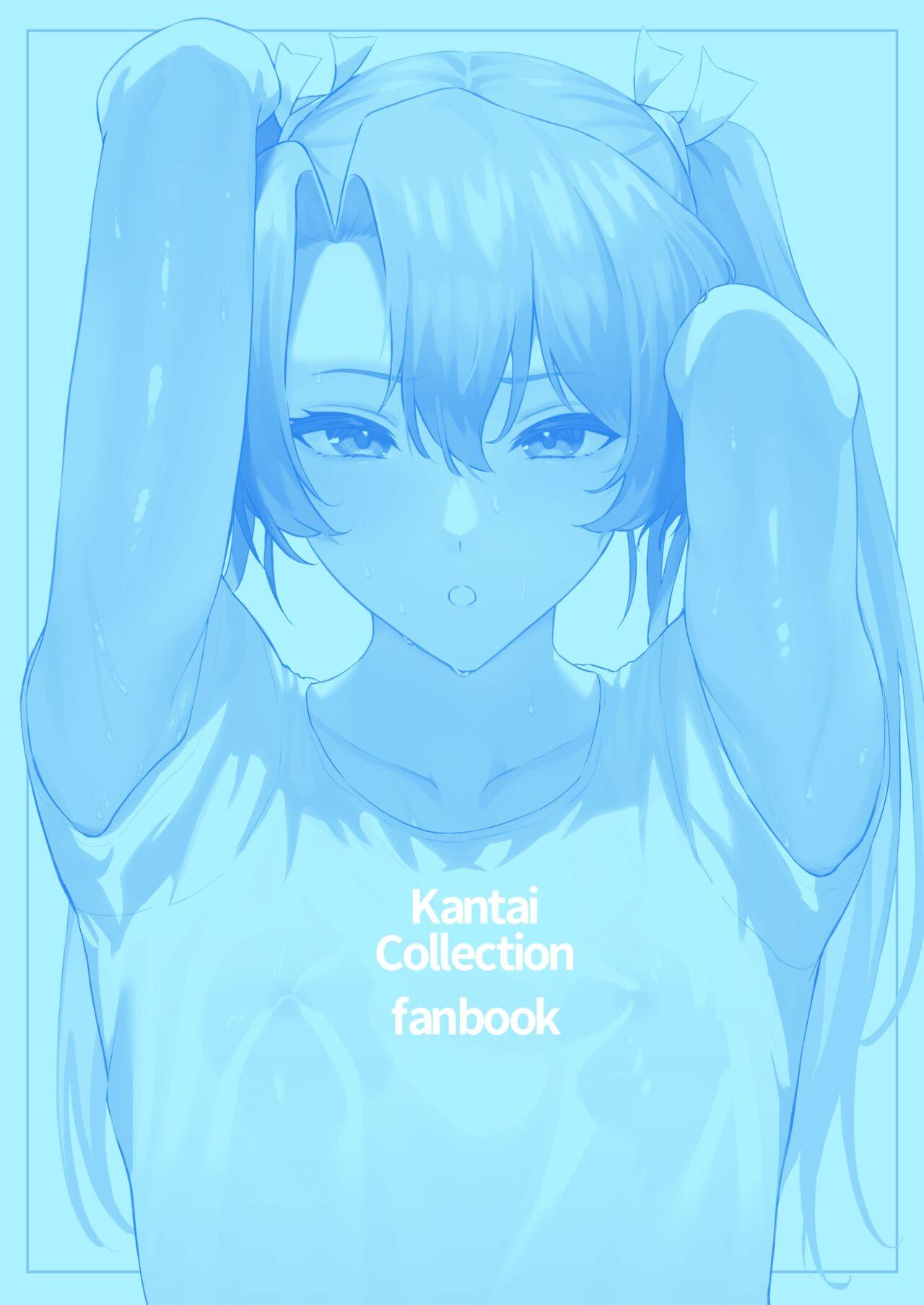 Asedaku Zuikaku to Koubi Suru Hon - Page 40