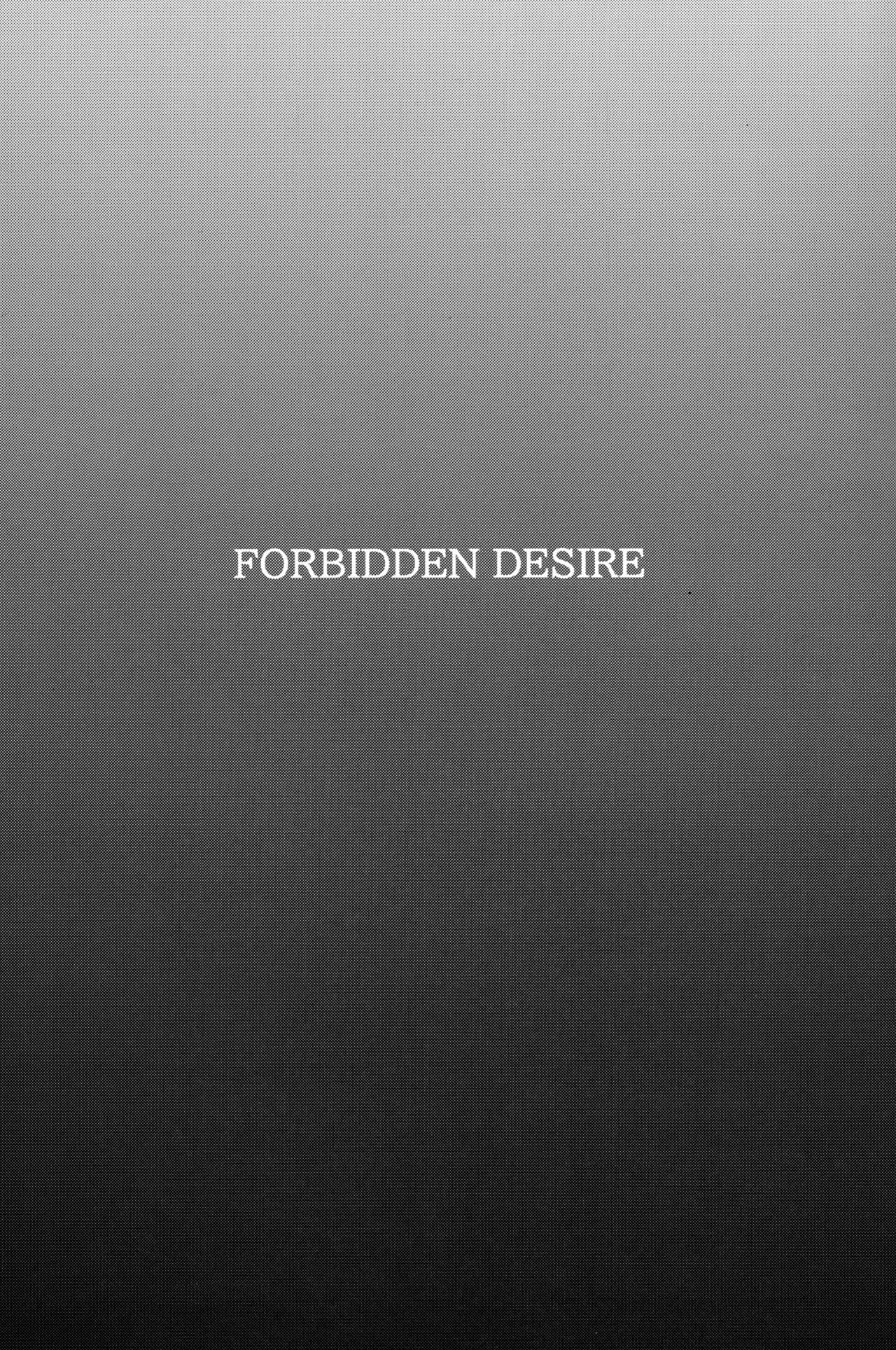 Forbidden Desire 3