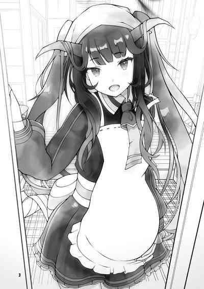 Fuuka to Sannin, Totsukitooka. 2