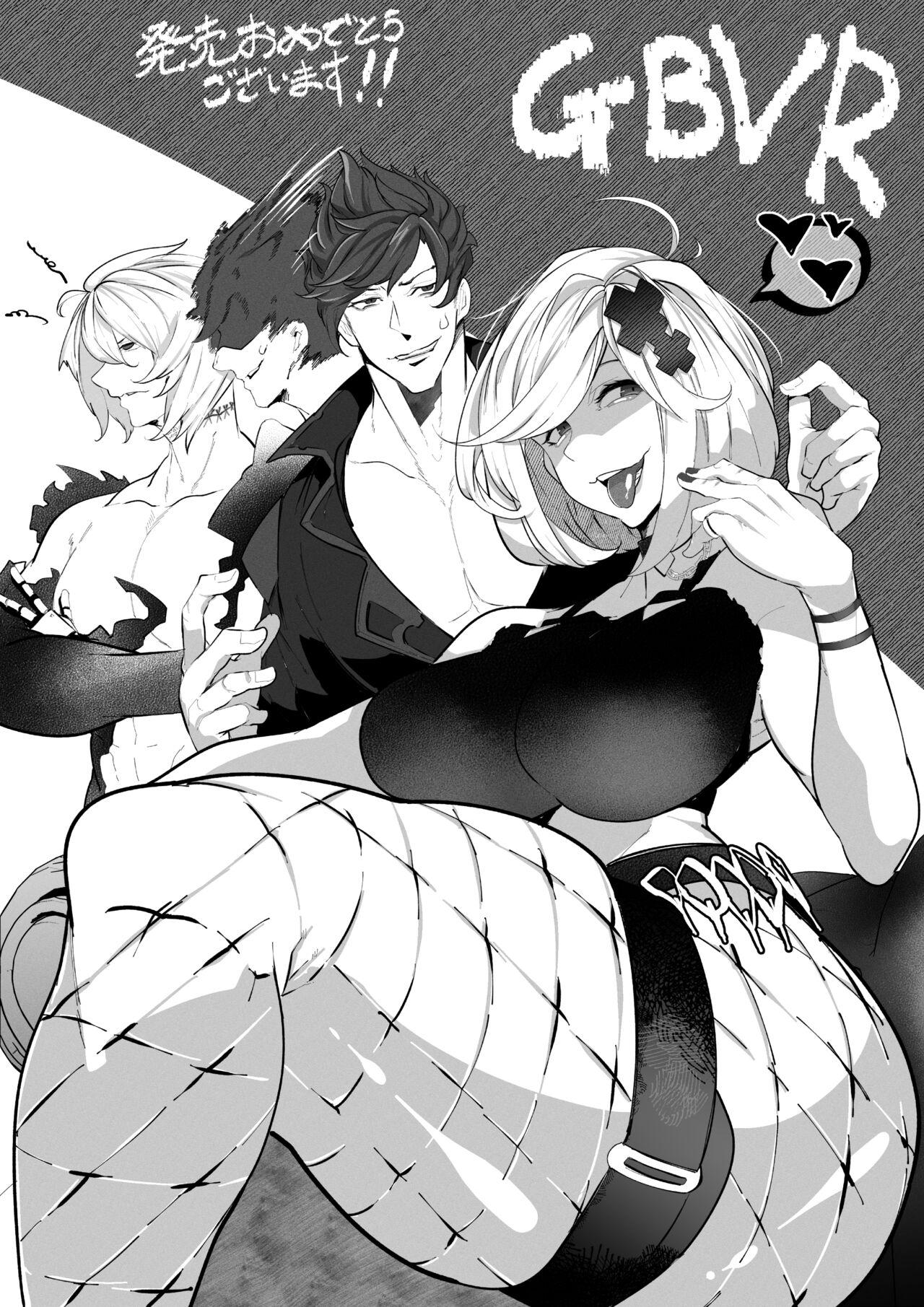Zeta-chan ni Kyou mo Osowareru - Page 31