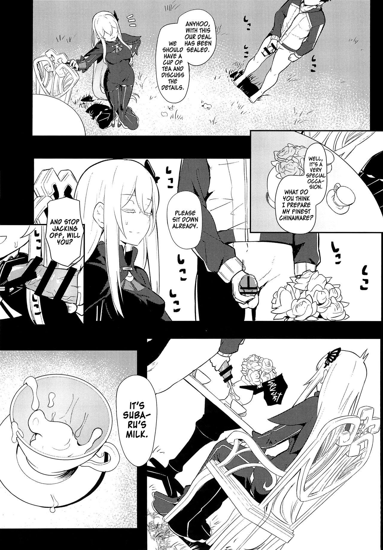 Echidna sukebebon I - Page 13