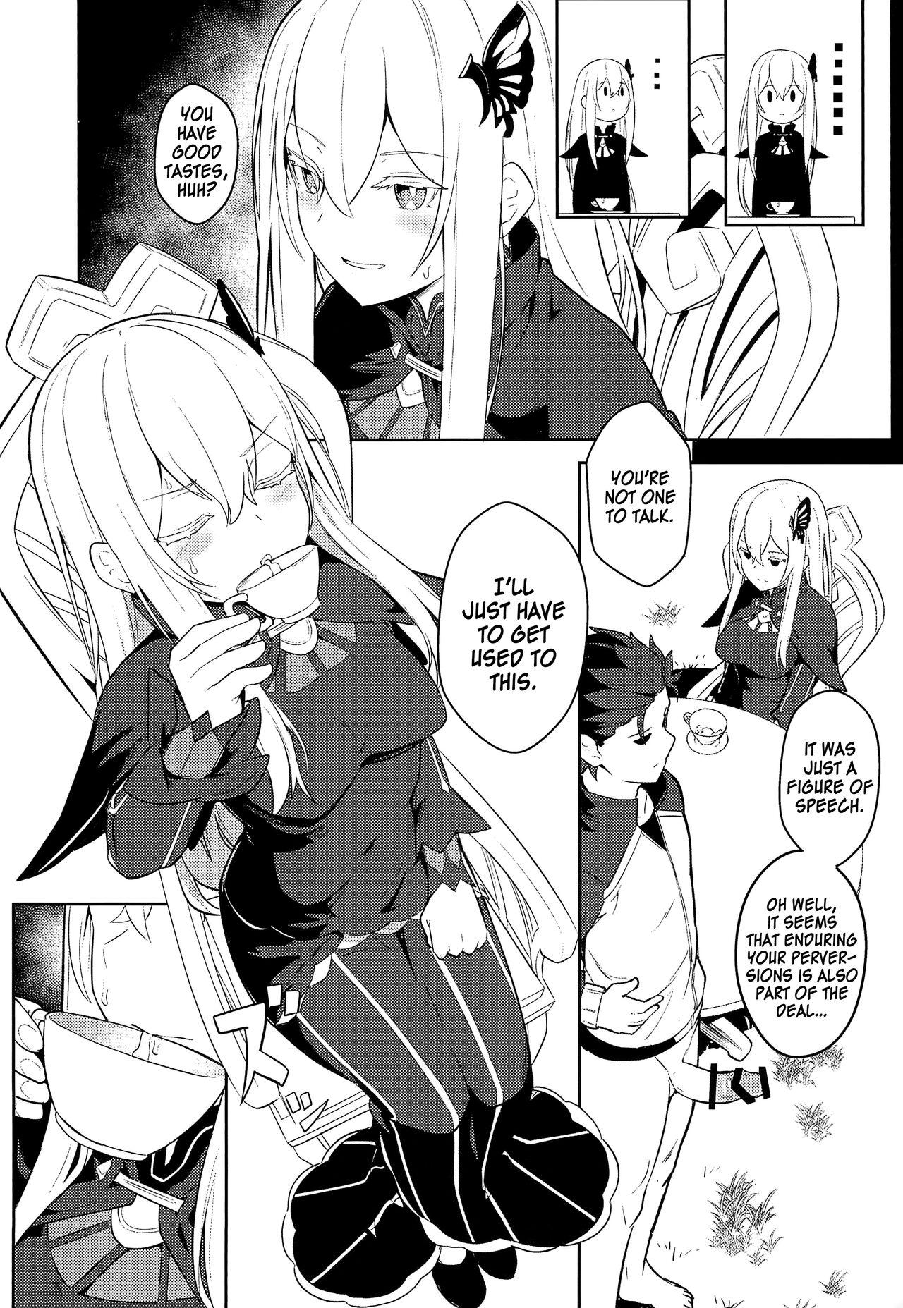 Echidna sukebebon I - Page 14