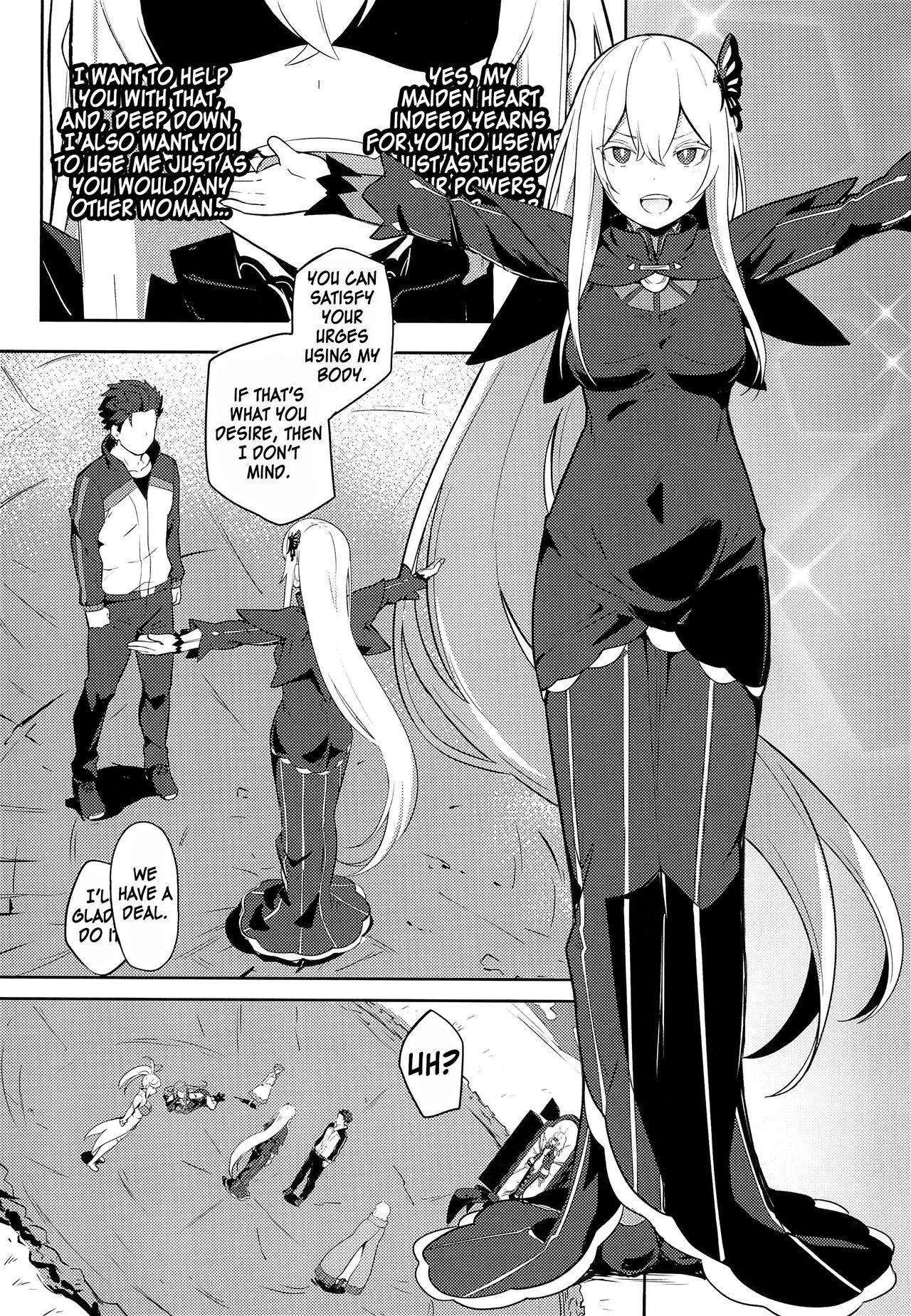 Echidna sukebebon I - Page 2