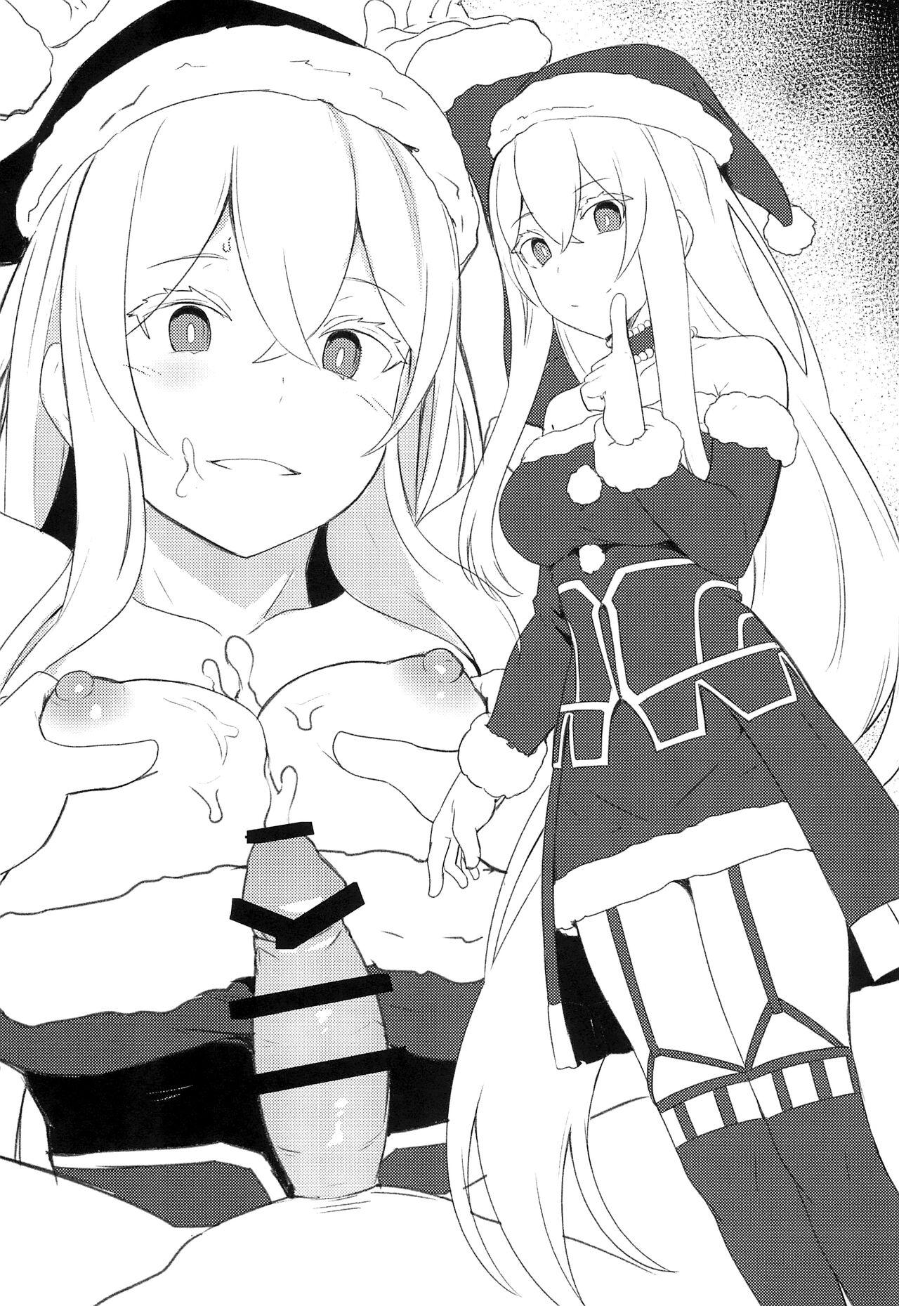 Echidna sukebebon I - Page 26