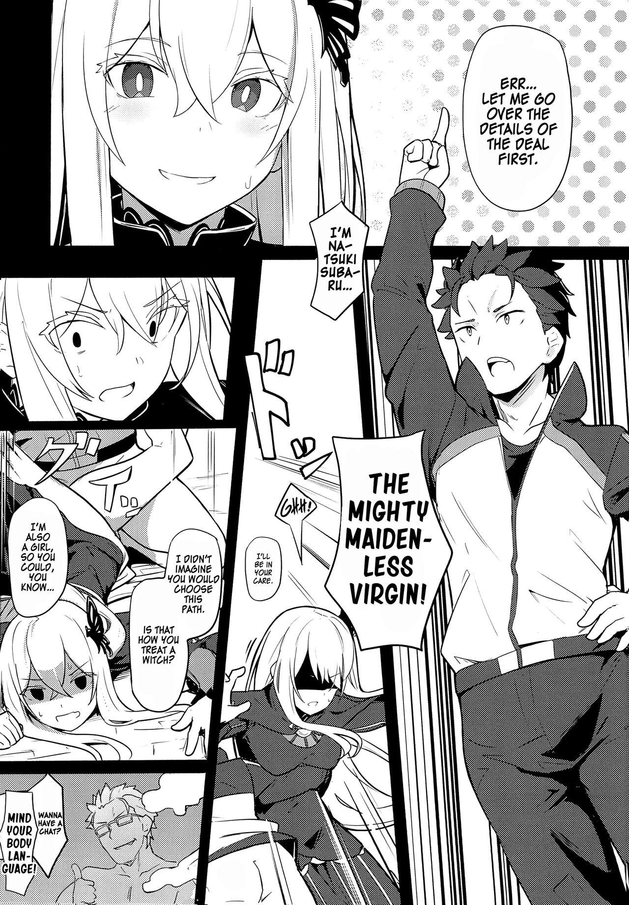 Echidna sukebebon I - Page 3