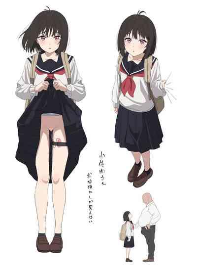 Onaho Musume 10
