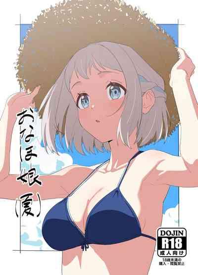 Onaho Musume 1