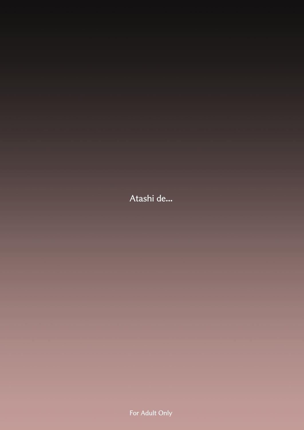 Atashi de…. - Page 48