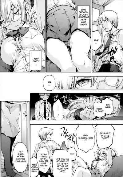 Harem Cult side HAREM Chapter 1 | La carte, s'il vous plait | The Map, Please 3